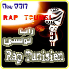 أغاني راب تونسي Rap tunisien icône