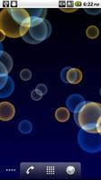 Circles of Confusion captura de pantalla 1