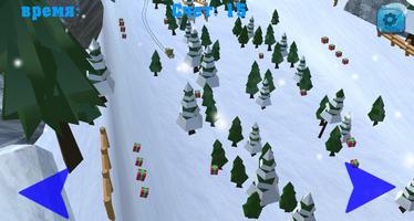 Зимняя гонка screenshot 3
