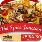 The Spice Junction 아이콘