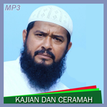 Kajian Ustadz Subhan Bawazier (Mp3)
