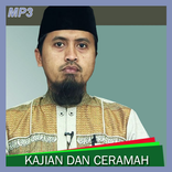 Ceramah Ustadz Abdullah Zaen (mp3)
