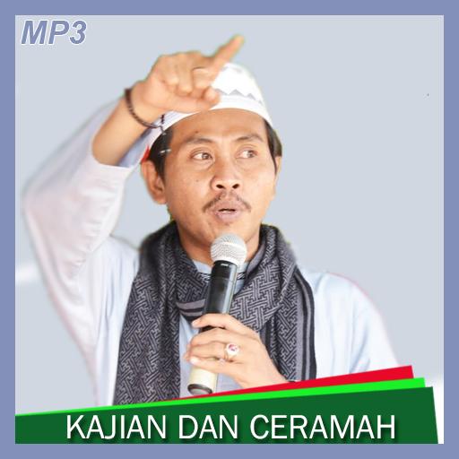 Kh anwar zahid 2019 ceramah kocak mp3