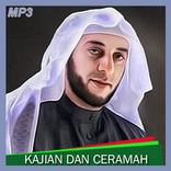 Ceramah Syaikh Ali Jaber (Mp3)