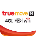โปรโมชั่นมือถือทรูมูฟ Truemove иконка