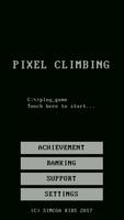 Pixel Climbing 截圖 1