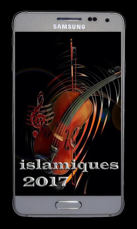 TÉLÉCHARGER SONNERIE ANACHID DINIA MP3 GRATUIT GRATUIT DINIA TÉLÉCHARGER ANACHID SONNERIE MP3
