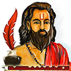 Vedic Multiplication icon