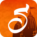 Simhastha Kumbh APK
