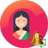 Indian Ringtones