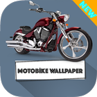 Motorcycle Wallpapers (HD) иконка