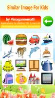 Similar Images For Kids IQ syot layar 1