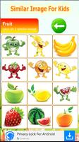 Similar Images For Kids IQ স্ক্রিনশট 2