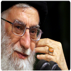 زندگینامه سید علی خامنه ای biểu tượng