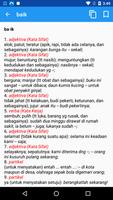 Kamus Bahasa Indonesia (KBBI) 截图 2