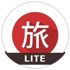 Easy Learn Japanese LITE icône