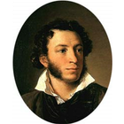 Том 1. 1813-1820 А.С. Пушкин icône