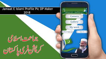 Jamaat E Islami Profile Pic DP Maker 2018 Affiche