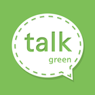Stitch GREEN : KakaoTalk Theme أيقونة