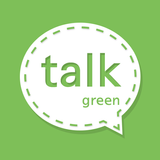 Stitch GREEN : KakaoTalk Theme أيقونة