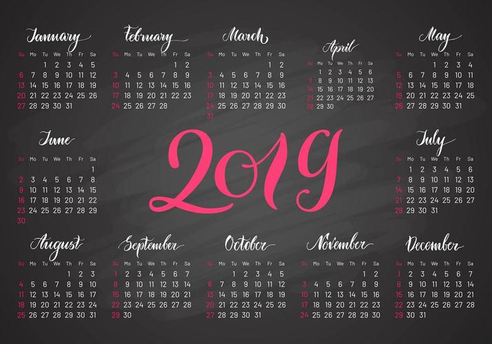 التقويم الميلادي لعام 2019 Arabic Calendar For Android Apk Download