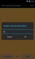 Ibn Taymiyya Quotes screenshot 2