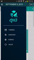 QIU Admin スクリーンショット 1