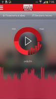 ORDA FM الملصق