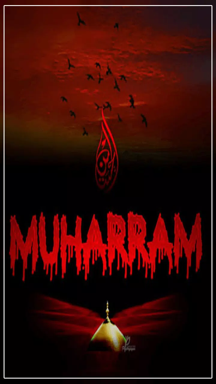 Muharram Wallpapers HD Android के लिए APK डाउनलोड करें