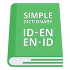 Icona Dictionary: English-Indonesian