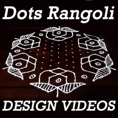 Simple & Easy Rangoli Designs with Dots for Diwali APK download