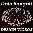 Simple & Easy Rangoli Designs with Dots for Diwali ไอคอน