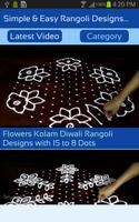 Simple & Easy Rangoli Designs with Dots for Diwali ภาพหน้าจอ 1