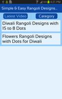 Simple & Easy Rangoli Designs with Dots for Diwali ภาพหน้าจอ 2