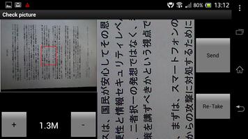 Cam&Mail 截图 1