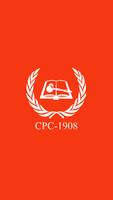 CPC - Code of Civil Procedure 포스터