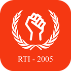 RTI - Right to Information Act icône