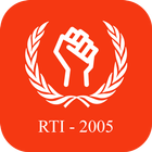 RTI - Right to Information Act biểu tượng
