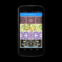 Batik Pattern Wallpaper HD screenshot 3