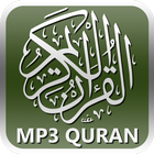 MP3 Quran - Multiple Reciters 圖標