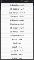 Quran スクリーンショット 1