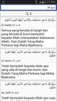 Quran - Indonesia capture d'écran 3