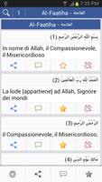 Quran - Italiano โปสเตอร์