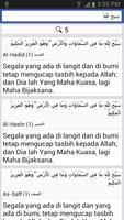 3 Schermata Quran - Melayu
