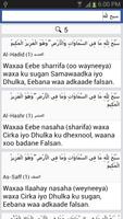 3 Schermata Quran