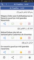 Poster Quran