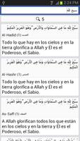Quran - Español تصوير الشاشة 3