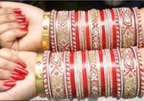 Wedding Chura পোস্টার