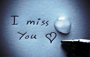 Miss You স্ক্রিনশট 3