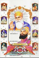 Sikh Guru Images screenshot 3